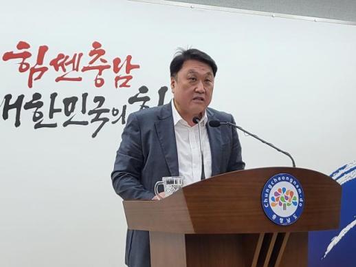 충남도 대산석유화학단지, 에너지 지산지소 시대 연다