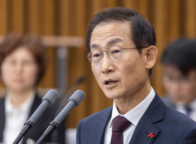 김호철 감사원장 후보자가 29일 국회에서 열린 인사청문회에 출석해 인사말을 하고 있다 사진연합뉴스