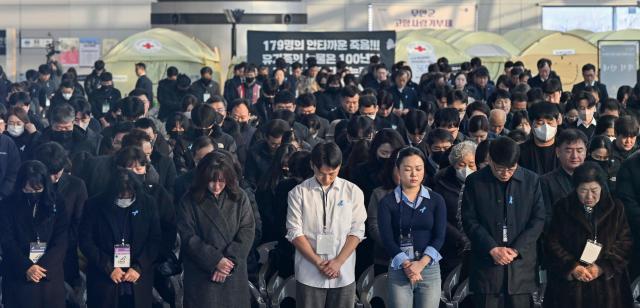 [포토] 12ㆍ29 제주항공 여객기 참사 1주기 추모식