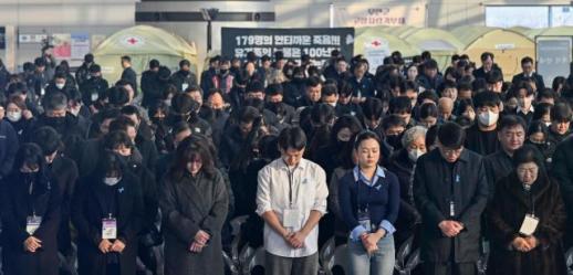 [포토] 12ㆍ29 제주항공 여객기 참사 1주기 추모식