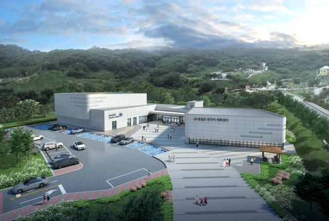 전북 임실에 장애인지원센터 들어선다