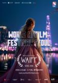 Animation pioneer Nelson Shin, VFX leader Daniel Son to lead jury at WAIFF Seoul 2026