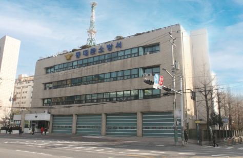 동대문소방서 사진연합뉴스