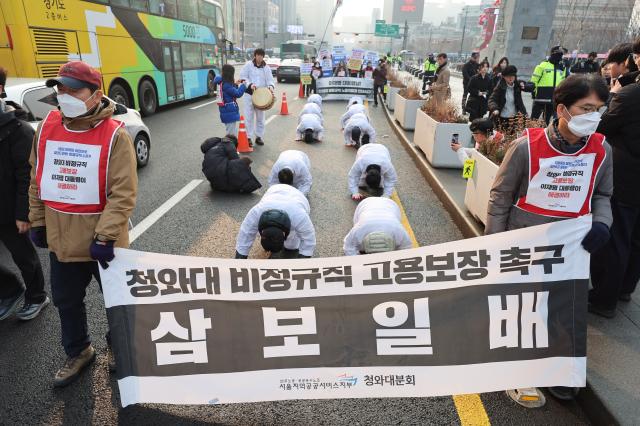Protesters perform samboilbae three steps and one bow during a demonstration at Gwanghwamun Square in Seoul on Dec 29 2025 AJP Han Jun-gu