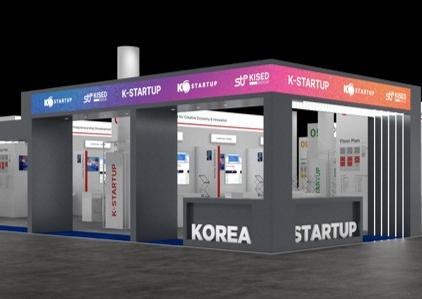 [중기 뉴스픽] 중기부·창진원·기보&nbsp;