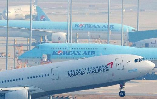 Personal information of 30,000 Korean Air employees leaked