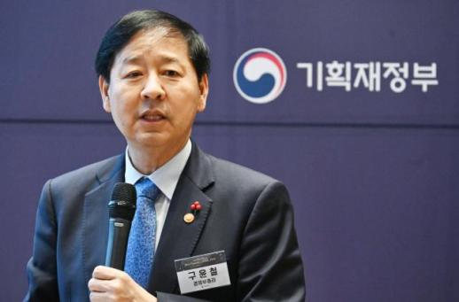 엠바고 15시/ 채권시장 안정 총력전…발행기관 협의최 준비회의 개최