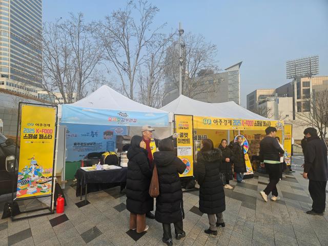 DDP 오른 충주 식품기업, K-푸드 글로벌 시장성 직접 검증