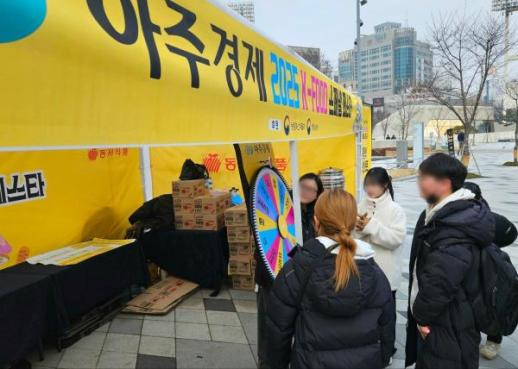 [르포] 불고기 굽는 연기에 외국인도 발길 멈춰...막 올린 K-푸드 페스타 가보니