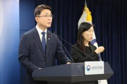 포털의 위기, AI 소송전으로...저작권 법정공방 韓으로 확대 예고