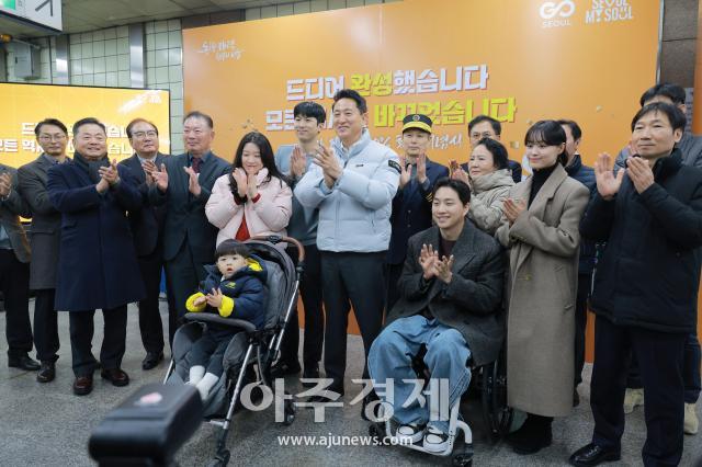 [포토] 지하철 전역사 1역사 1동선 확보 기념행사