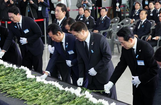 호남 찾은 여야...'지지층 결집' vs '외연 확장'