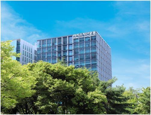 "글로벌 투자 플랫폼 도약" 이지스자산운용, 조직개편 단행…강영구 대표, 이지스아시아 전면배치