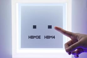 Samsung và SK hynix "so găng" trong cuộc đua HBM4