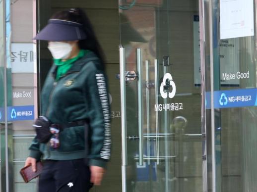 오세훈 전문적이고 신속한 심의로 정비사업 속도 높이겠다