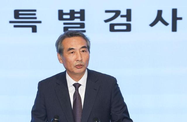 Independent prosecutors wrap up probe into wife of impeached former president