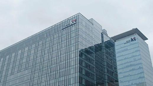 KT 이사회, 소액결제·개인정보 유출 보상안 이르면 30일 결정