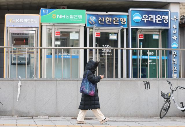 Korean banks fight for deposits deepens as rate inversion signals liquidity strain