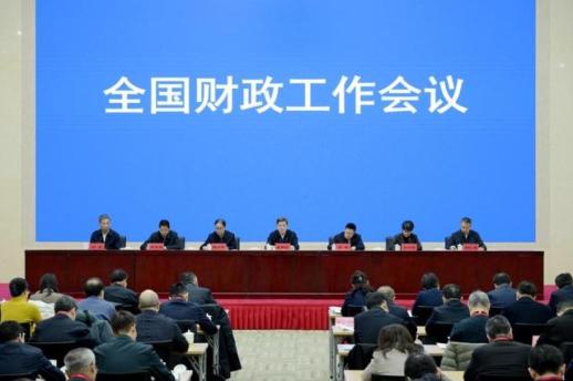 中, 내년에도 적극 재정 통해 내수 진작한다 …이구환신 보조금도 연장