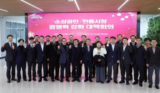 충북 음성 종오리·전남 나주 산란계 농장서 고병원성 조류인플루엔자 발생