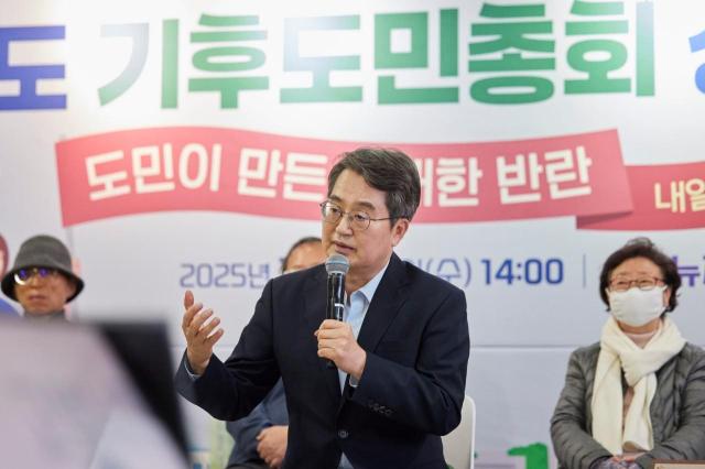 김동연 지사 사진경기도