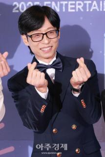 [포토] 유재석, 대상 수상 (2025 MBC 방송연예대상)