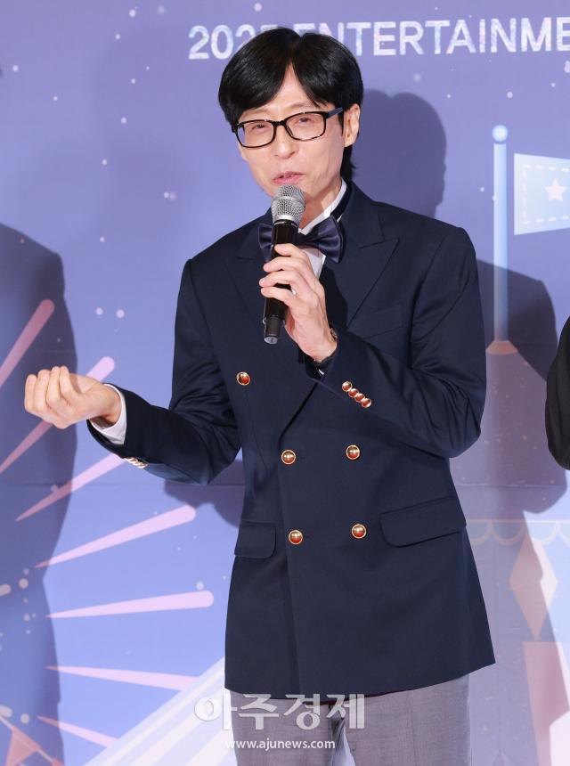 [포토] 유재석, 통산 21번째 대상 수상 (2025 MBC 방송연예대상)
