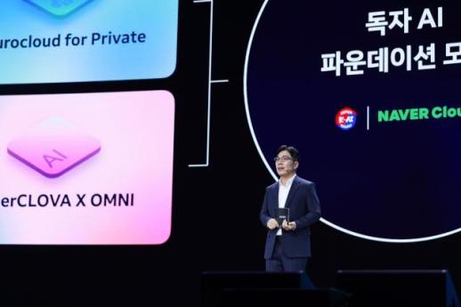 네이버 추론형 AI 글로벌 무대 데뷔... 국내 2위 기록하며 청신호