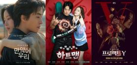 New year to bring box-office hope for domestic films