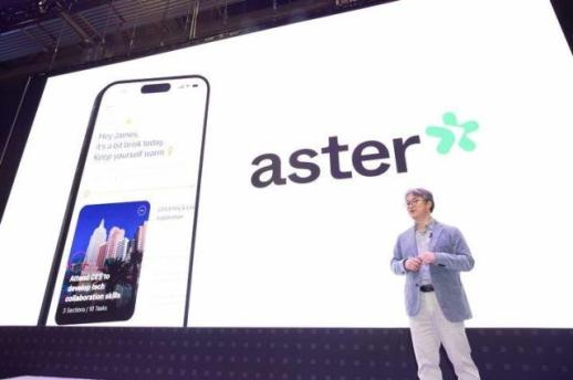 독자 AI 파운데이션 무대 오른 SKT…500B 초거대 모델 승부수