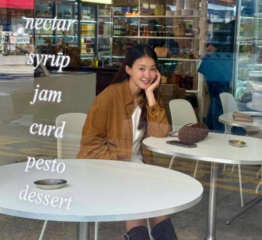 이시영 캠핑장에 우리만 있는 줄…죄송하다