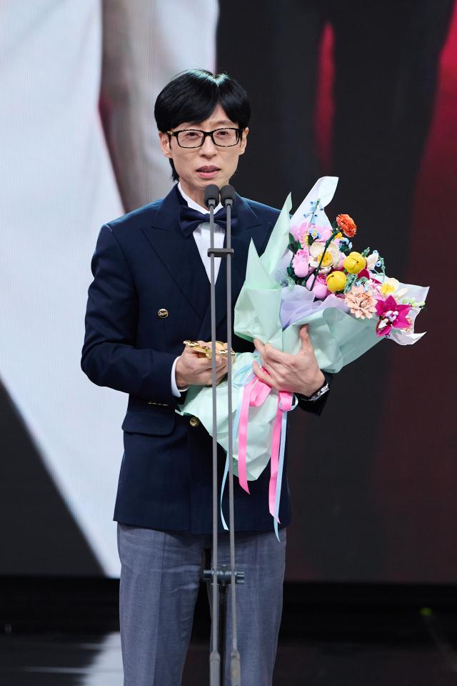 유재석, 9번째 MBC 연예대상…30번째까지 노력할 것