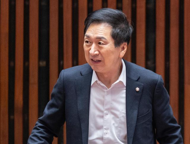 김기현 국민의힘 의원 사진연합뉴스