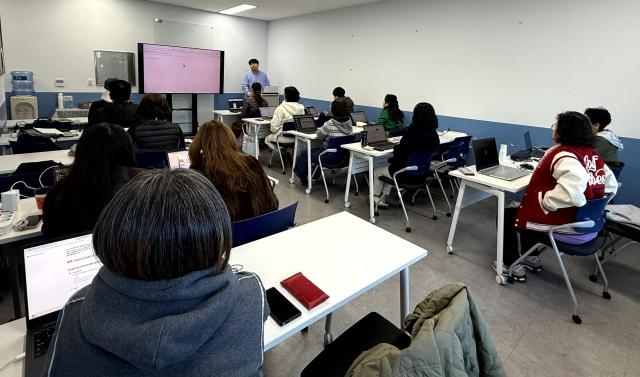 사진마포구고용복지지원센터