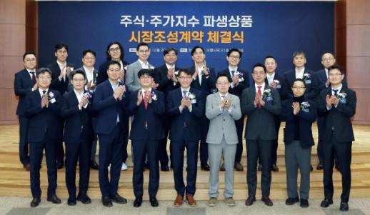 오세훈 전문적이고 신속한 심의로 정비사업 속도 높이겠다