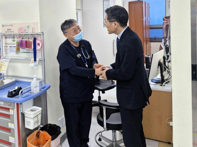 사진경기도의료원