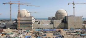 New nuclear reactor in Ulsan gets green light for operation