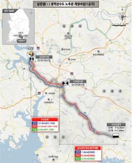 두산건설, 남부내륙철도·남강댐 노후관 개량 동시 수주…인프라 역량 확대 가속