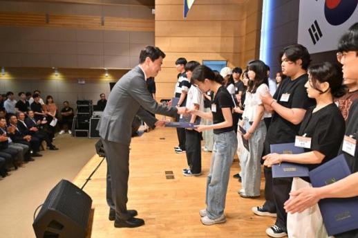 대구 달성교육재단, 3억4000여만원 모금 교육 발전 기틀 마련