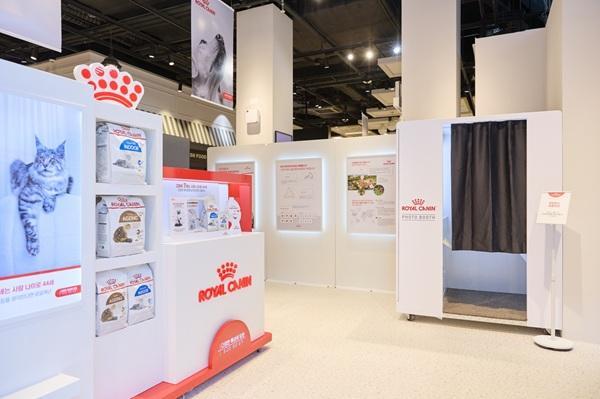 로얄캐닌 체험형 브랜드샵 포토존 사진로얄캐닌코리아