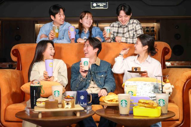 [포토뉴스] 스타벅스, 미국 인기 시트콤 '프렌즈'와 새해 첫 컬래버레이션