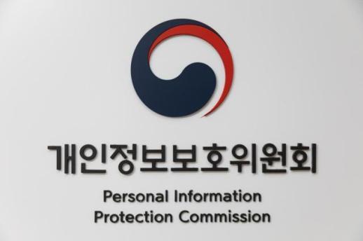 KT, 침해사고 책임 인정…고객 체감 4500억 보상·위약금 면제