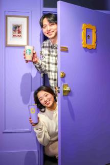 [포토뉴스] 스타벅스, 미국 인기 시트콤 프렌즈와 새해 첫 컬래버레이션