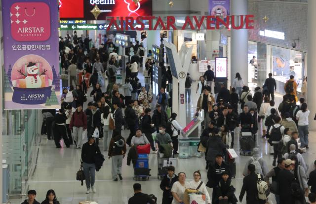 South Koreas foreign arrivals seen topping 21 million in 2026 on China-Japan tensions