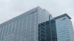 김종철 방미통위 위원장 후보  청소년 SNS 규제, 당연히 검토