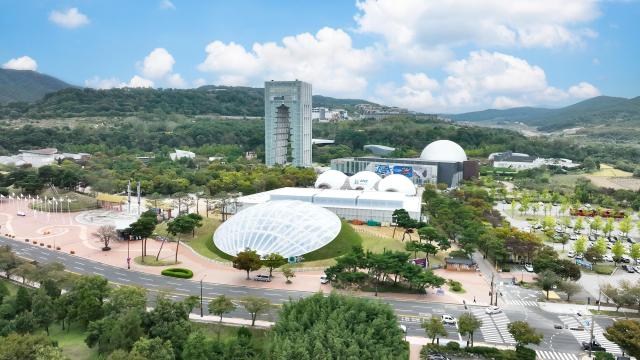 경주엑스포대공원, 새해 이벤트·입장 요금 할인 진행