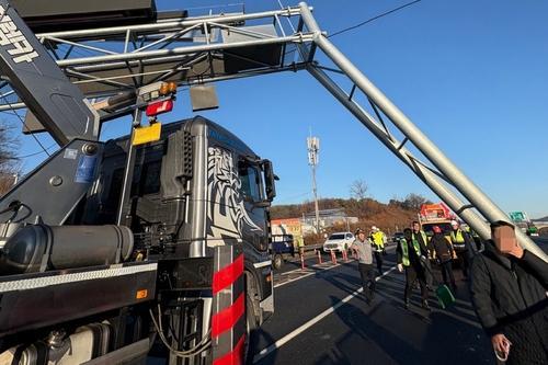 사진청주 동부소방서 제공