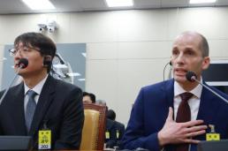 로저스 쿠팡 대표 정보 유출자 접촉, 국정원 요청에 따른 것