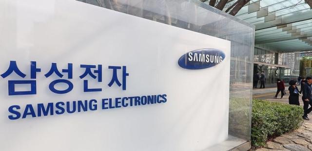 [종합] 삼성전자 OPI 성과급, 반도체 최대 48%···메모리 실적 개선 반영