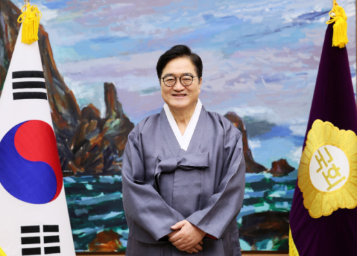 [신년사] 우원식 국회의장 국회, 국민 삶 지키기 위해 최선 다할 것